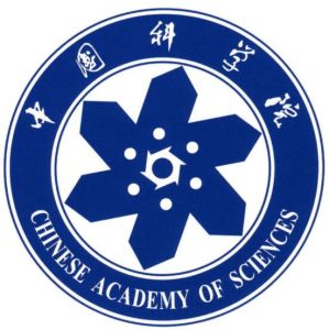 中国科学院