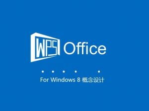 microsoft office word