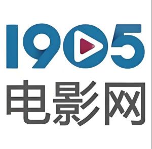 1905电影网